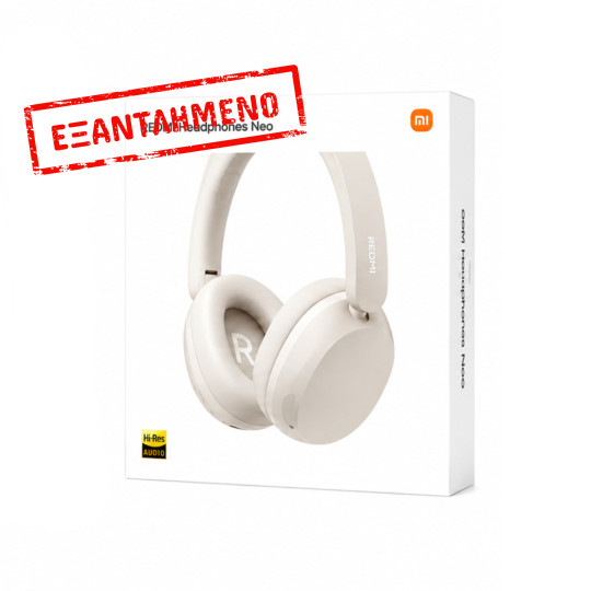 Bluetooth Xiaomi Redmi Neo Over Ear Ασύρματα & Ενσύρματα Hi-Res με 72 ώρες Λειτουργίας, ANC, ΒΤ5.4, 3 Mics και HyperOS Sand