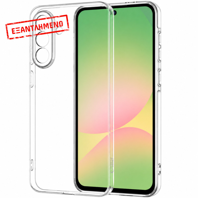 Θήκη TPU Ancus 2.0mm για Samsung Galaxy A27 5G Διάφανη