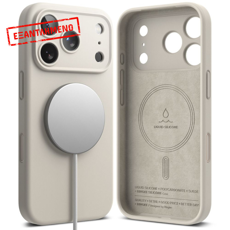 Θήκη Ringke Silicone Magsafe για Apple iPhone 17 Pro Stone