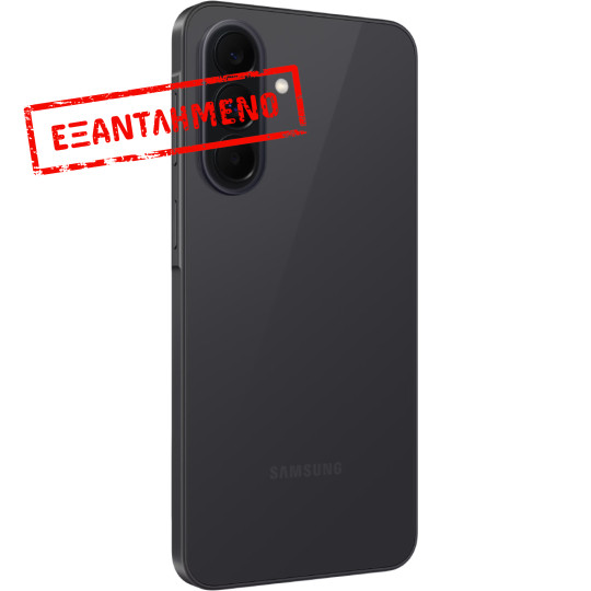 Samsung SM-A376 Galaxy A37 5G Dual Sim 6.7" 6GB/128GB NFC IP68 Awesome Charcoal Enterprise Edition