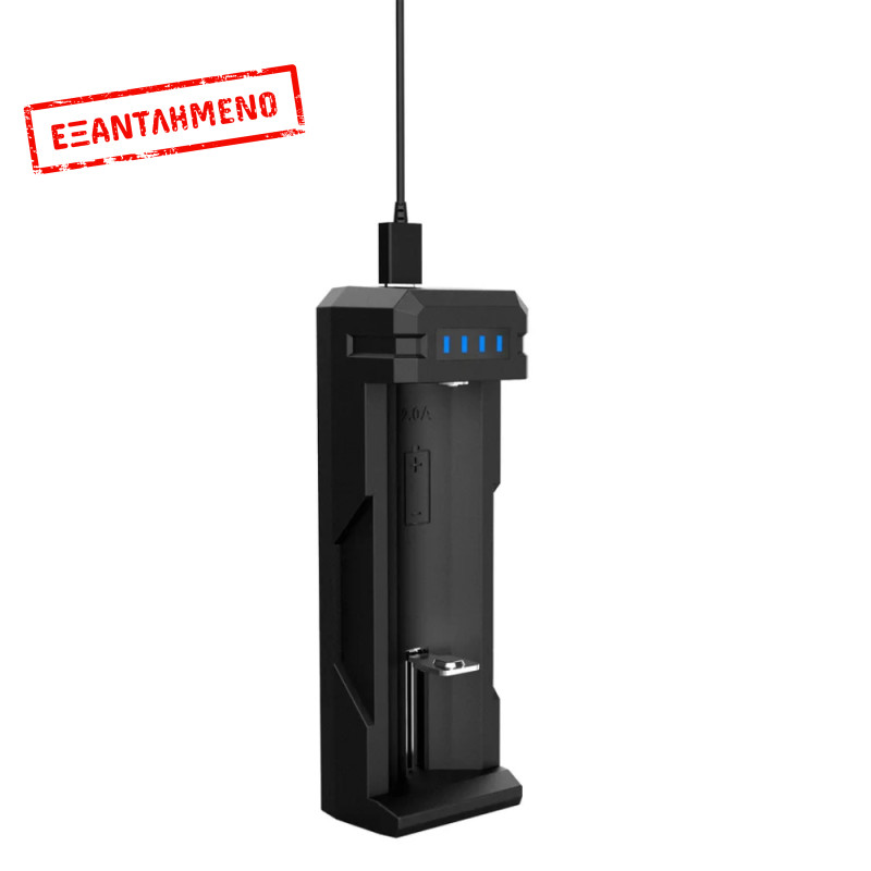 Φορτιστής Μπαταριών Βιομηχανικού Τύπου SC1 USB-C 2A για 18650 18700 20700 21700 22650 25500 26650 Φορτιστής Μπαταριών Βιομηχανικού Τύπου SC1 USB-C 2A για 18650 18700 20700 21700 22650 25500 26650