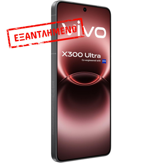 Vivo X300 Ultra 5G Dual Sim 6.82" 16GB/1TB NFC IP68  Volcano Black