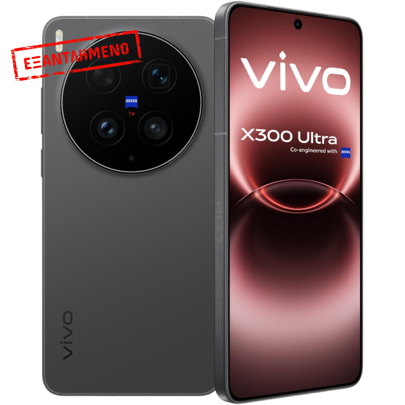 Vivo X300 Ultra 5G Dual Sim 6.82" 16GB/1TB NFC IP68  Volcano Black