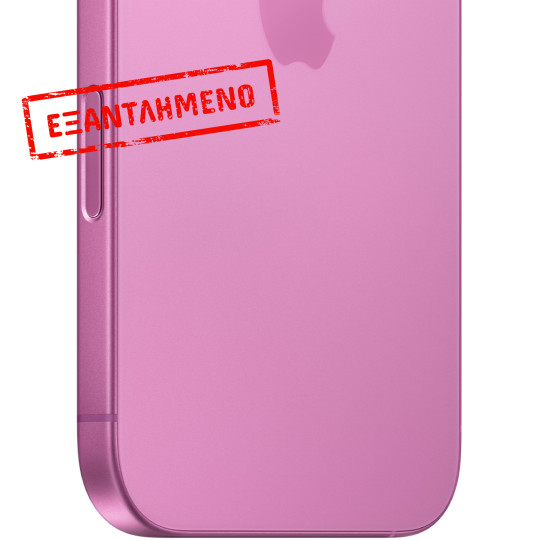 Apple iPhone 16 Plus 5G 6.7" 8GB/512GB NFC IP68 Pink