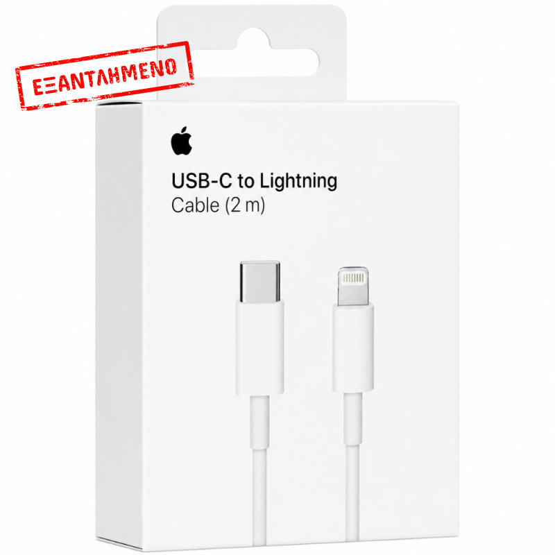 Καλώδιο σύνδεσης Apple Apple USB-C σε Lightning MW2R3ZM/A Λευκό 2m