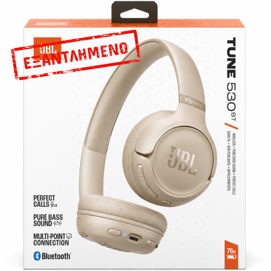 Bluetooth Stereo Ακουστικά JBL Tune 530BT On-ear με Pure Bass 2-Mic BT6.0 και έως 76h Playtime Μπεζ