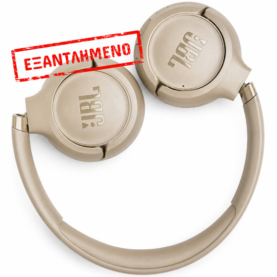 Bluetooth Stereo Ακουστικά JBL Tune 530BT On-ear με Pure Bass 2-Mic BT6.0 και έως 76h Playtime Μπεζ