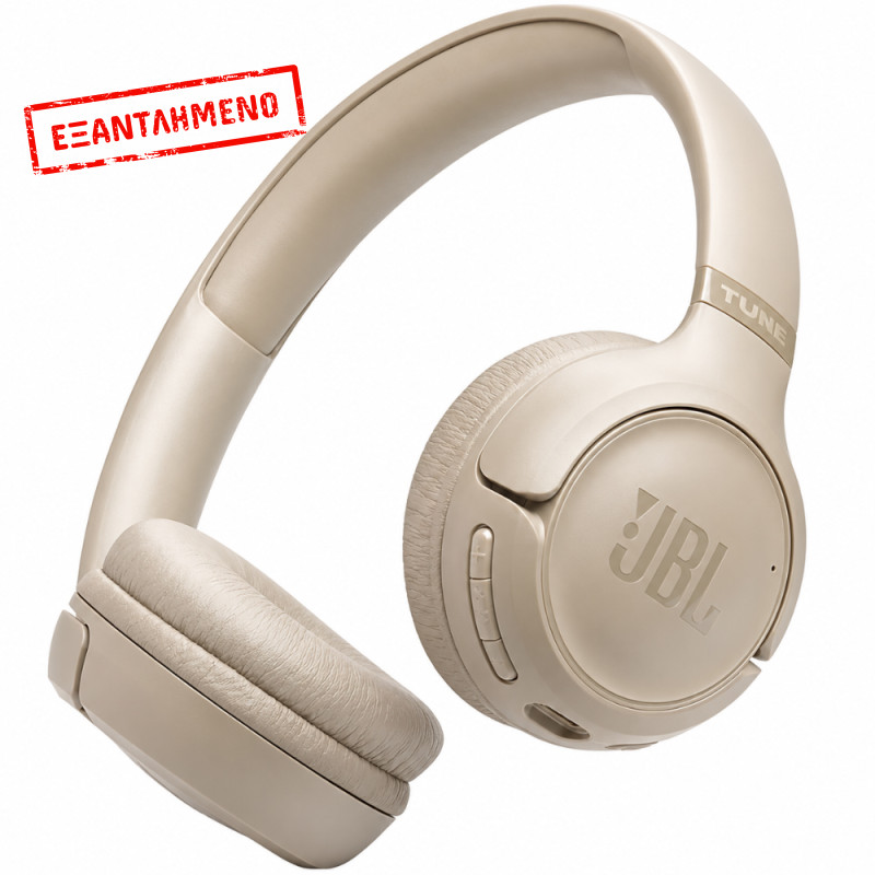 Bluetooth Stereo Ακουστικά JBL Tune 530BT On-ear με Pure Bass 2-Mic BT6.0 και έως 76h Playtime Μπεζ
