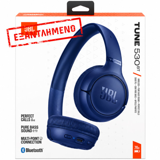Bluetooth Stereo Ακουστικά JBL Tune 530BT On-ear με Pure Bass 2-Mic BT6.0 και έως 76h Playtime Μωβ