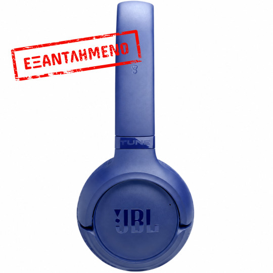 Bluetooth Stereo Ακουστικά JBL Tune 530BT On-ear με Pure Bass 2-Mic BT6.0 και έως 76h Playtime Μωβ