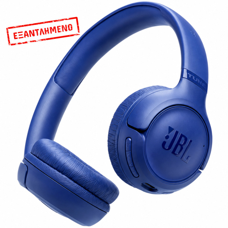 Bluetooth Stereo Ακουστικά JBL Tune 530BT On-ear με Pure Bass 2-Mic BT6.0 και έως 76h Playtime Μωβ