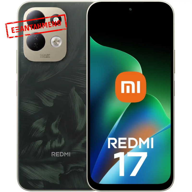 Xiaomi Redmi 17 4G Dual Sim 6.9" 4GB/128GB NFC IP65 Oak Green