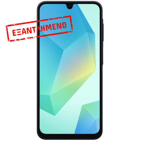 Samsung SM-A165 Galaxy A16 4G Non EU Dual Sim 6.7" 4GB/128GB NFC IP54 Black