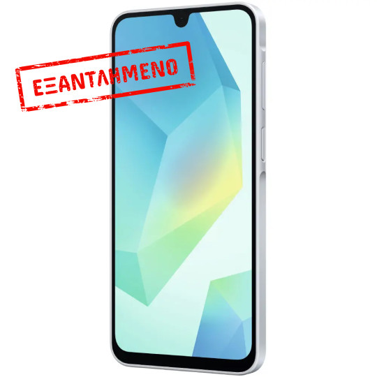 Samsung SM-A165 Galaxy A16 4G Non EU Dual Sim 6.7" 4GB/128GB NFC IP54 Grey