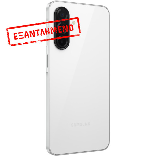 Samsung SM-A266 Galaxy A26 5G Non EU Dual Sim 6.7" 6GB/128GB NFC IP67 White με 1 Χρόνο Εγγύηση απο Samsung Service