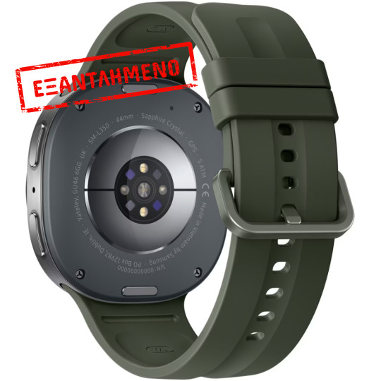 Smartwatch Samsung Galaxy Watch9 L350 1.47" Super AMOLED GPS NFC 5 ATM με Δυνατότητα Κλήσεων Silver