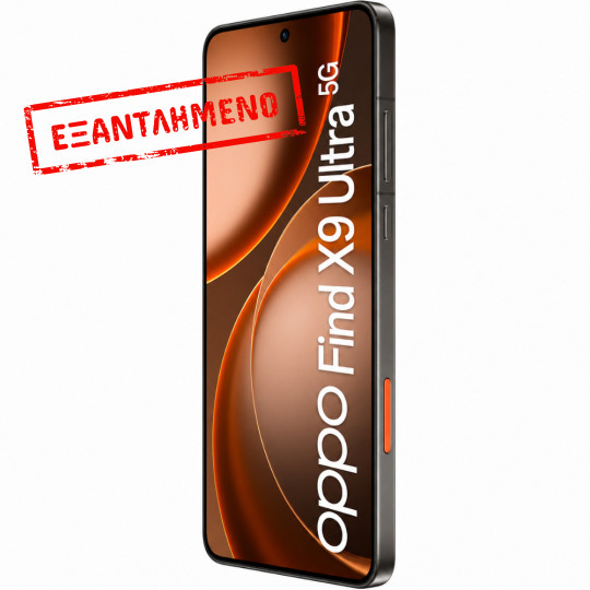 Oppo Find X9 Ultra 5G Dual Sim 6.82" 16GB/1TB NFC IP68 Tundra Umber