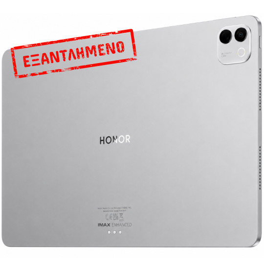 Honor MagicPad4 Wi-Fi 12.3" 12GB/256GB Grey