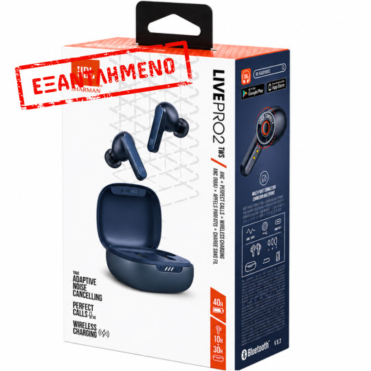 Wireless Hands Free JBL Live Pro 2 TWS Buds με Hybrid ANC 6-Mics 40h Λειτουργία IPX5 και Fast Charge Θήκη Μπλε