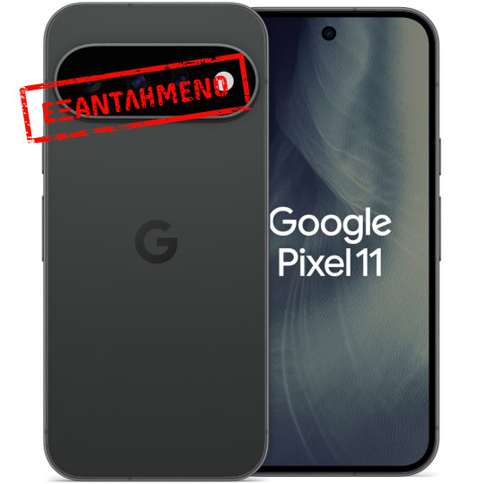 Google Pixel 11 5G 6.3" 12GB/256GB NFC IP68 Obsidian
