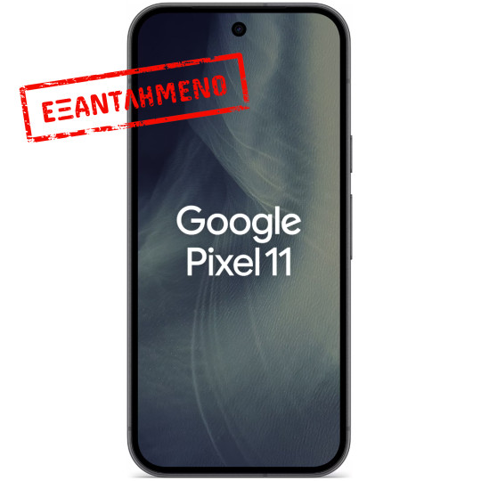 Google Pixel 11 5G 6.3" 12GB/256GB NFC IP68 Obsidian