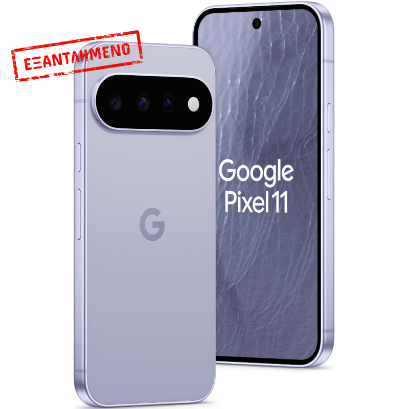 Google Pixel 11 5G 6.3" 12GB/256GB NFC IP68 Frost