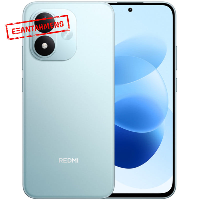 Xiaomi Redmi Note 17 5G Dual Sim 6.99" 6GB/256GB NFC IP65 Sky Teal