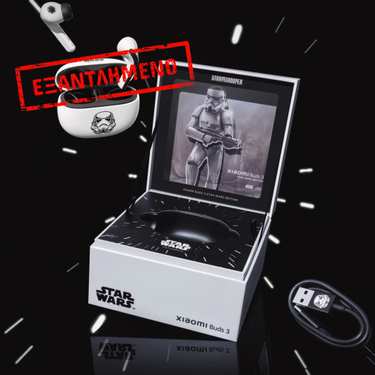 Wireless Bluetooth Xiaomi Buds 3 Star Wars Edition TWS με 32h Αναπαραγωγή Active Noise Cancellation και Qi Θήκη Φόρτισης Stormtrooper