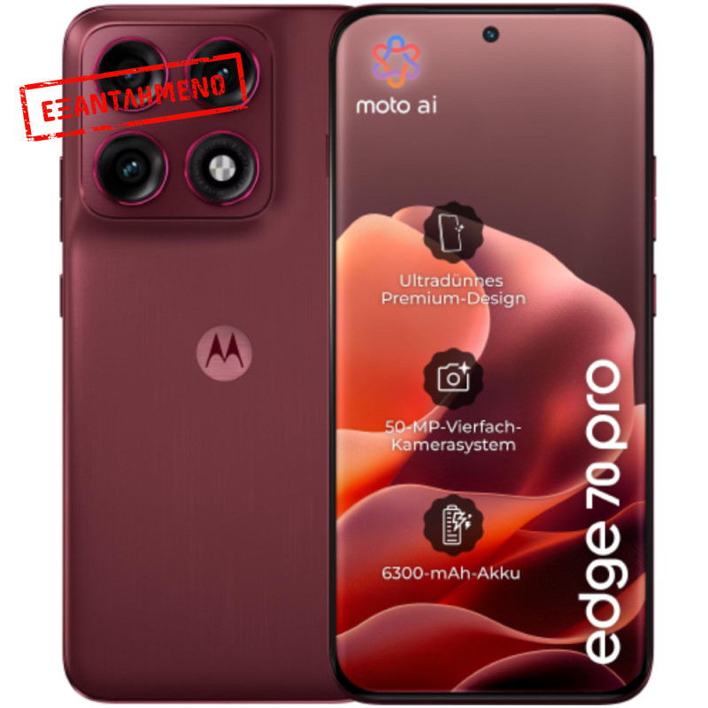 Motorola Edge 70 Pro 5G Dual Sim 6.78" 8GB/256GB NFC IP68 Pantone Zinfandel