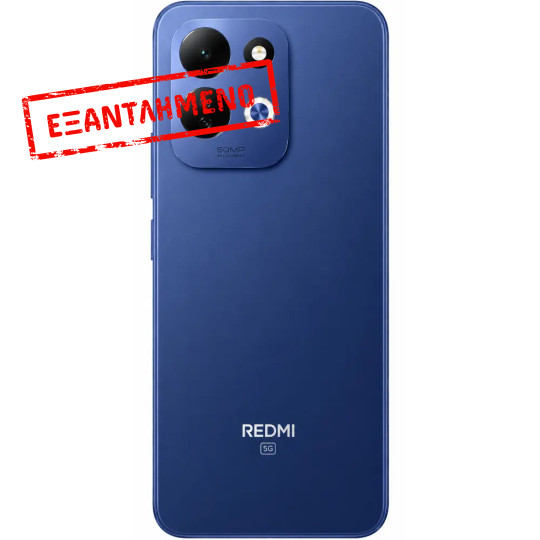 Xiaomi Redmi 17 5G Dual Sim 6.9" 4GB/256GB NFC IP64 Deep Blue