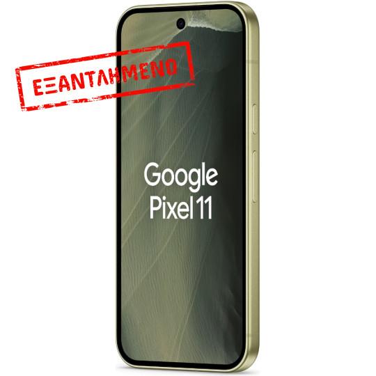 Google Pixel 11 5G 6.3" 12GB/256GB NFC IP68 Pistachio