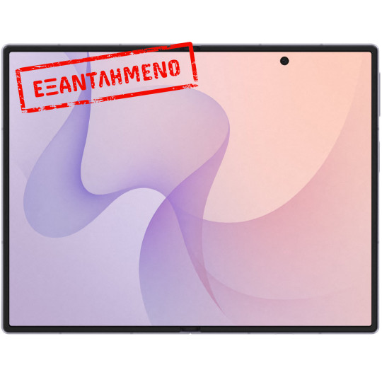 Samsung SM-F971 Galaxy Z Fold8 5G Dual Sim 7.6" 12GB/256GB NFC IP48 Lavender