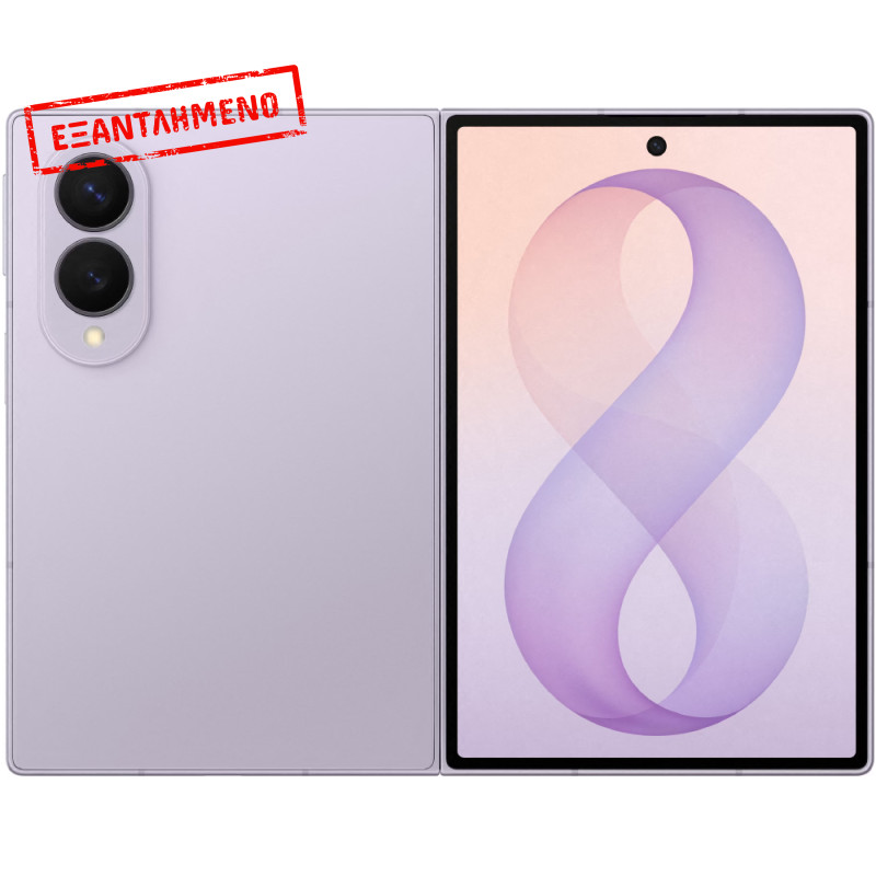 Samsung SM-F971 Galaxy Z Fold8 5G Dual Sim 7.6" 12GB/256GB NFC IP48 Lavender