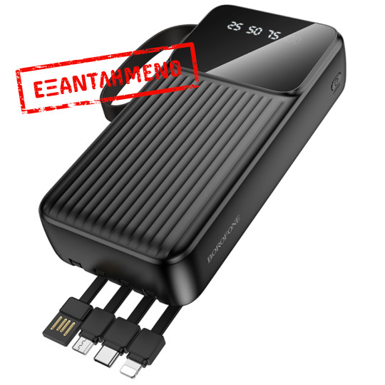 Power Bank Borofone BJ76A 20000mAh με 4 Καλώδια Φόρτισης και 4 Θύρες USB-C USB-A Lightning Micro-USB και LED Ένδειξη Μπαταρίας Μαύρο