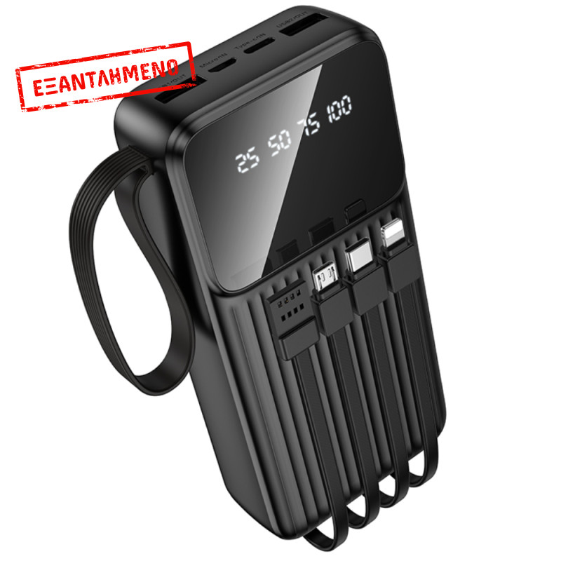 Power Bank Borofone BJ76A 20000mAh με 4 Καλώδια Φόρτισης και 4 Θύρες USB-C USB-A Lightning Micro-USB και LED Ένδειξη Μπαταρίας Μαύρο