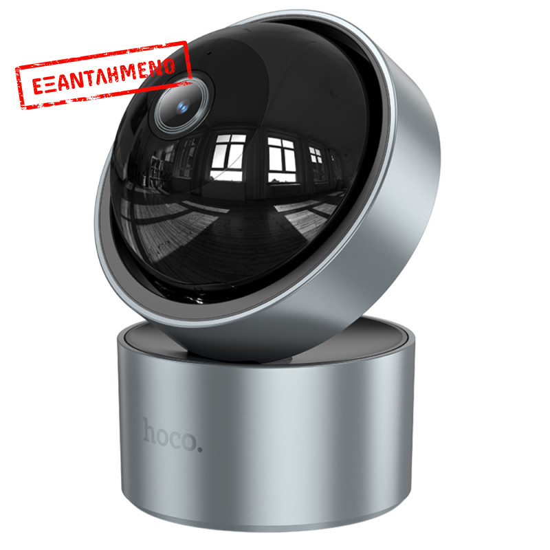 Wi-Fi Κάμερα Ασφαλείας Hoco D5 Indoor PTZ HD 3MP με Οριζόντια και Κάθετη Περιστροφή και Υποδοχή Micro SD έως 128GB