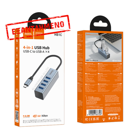 USB Hub Hoco HB1C 4-in-1 USB-C σε 4xUSB-A 3.0 Aluminum Alloy Γκρι