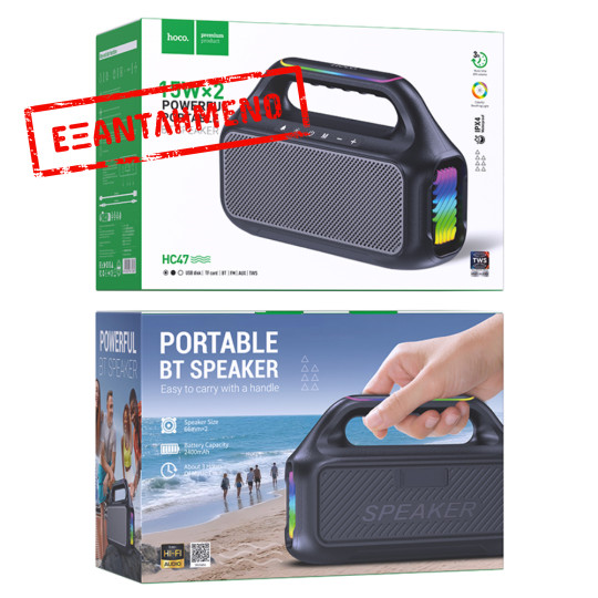 Φορητό Ηχείο Wireless Hoco HC47 Delight TWS BT 6.0 2400mAh 2x15W με FM Micro-SD USB Playback και AUX Μαύρο