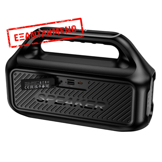 Φορητό Ηχείο Wireless Hoco HC47 Delight TWS BT 6.0 2400mAh 2x15W με FM Micro-SD USB Playback και AUX Μαύρο