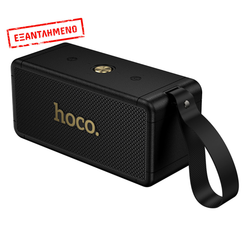 Φορητό Ηχείο Wireless Hoco HT1 Max Marquis v5.4 TWS 2x20W 4000mAh FM MicroSD USB AUX Μαύρο