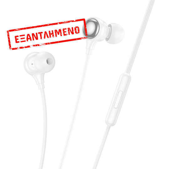 Hands Free Hoco M116 Benevolent με Μικρόφωνο 3.5mm Λευκά 1.2m