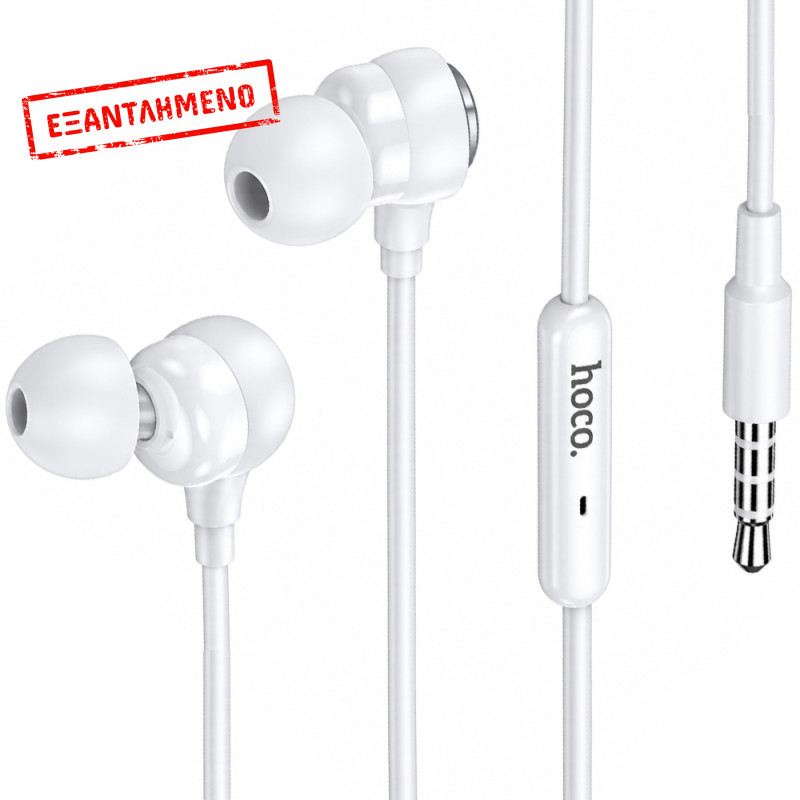 Hands Free Hoco M116 Benevolent με Μικρόφωνο 3.5mm Λευκά 1.2m