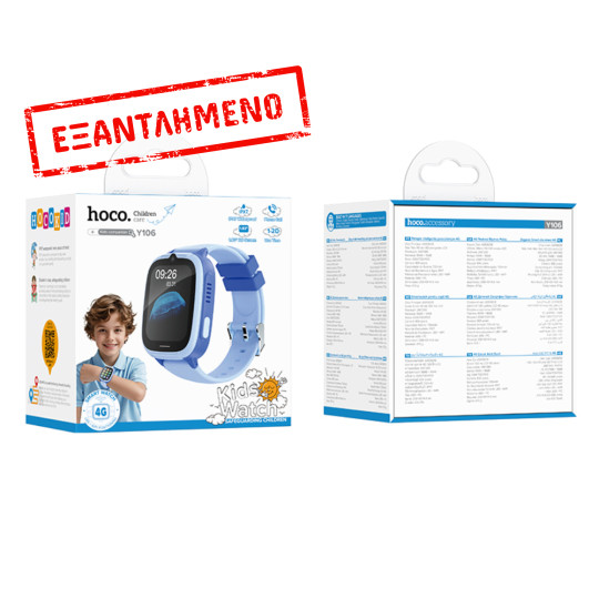 Kids Smartwatch Hoco Y106 4G 730mAh 1.83” LCD GPS Κάμερα με Δυνατότητα Κλήσεων και Μηνυμάτων IPX7 Μπλε