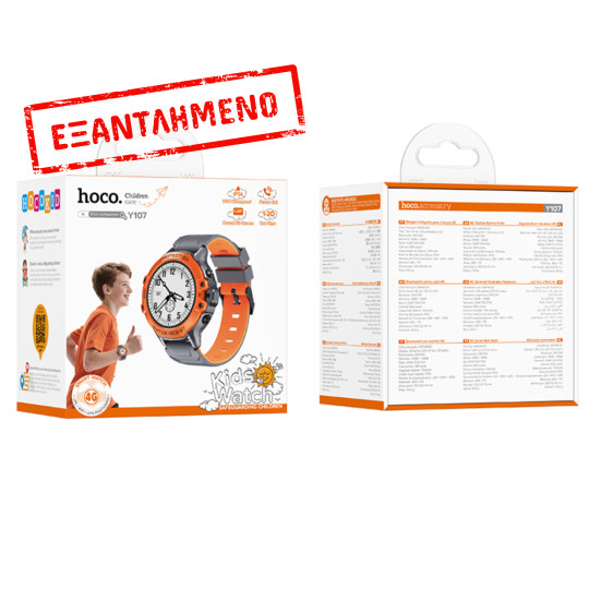 Kids Smartwatch Hoco Y107 4G 700mAh 1.28” LCD GPS Κάμερα με Δυνατότητα Κλήσεων και Μηνυμάτων IP54 Πορτοκαλί