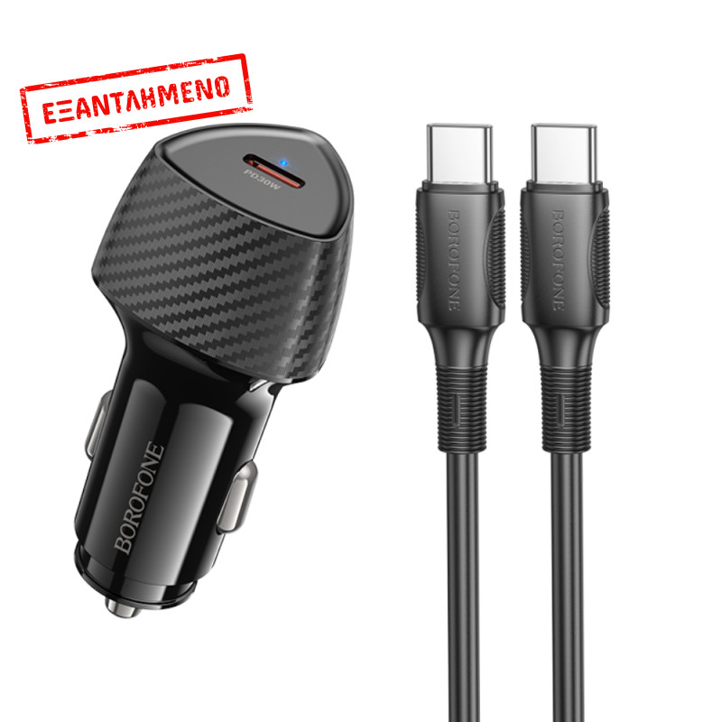 Φορτιστής Αυτοκινήτου Borofone BZ31B Solid USB-C PD30W με Καλώδιο USB-C σε USB-C 1m Μαύρος