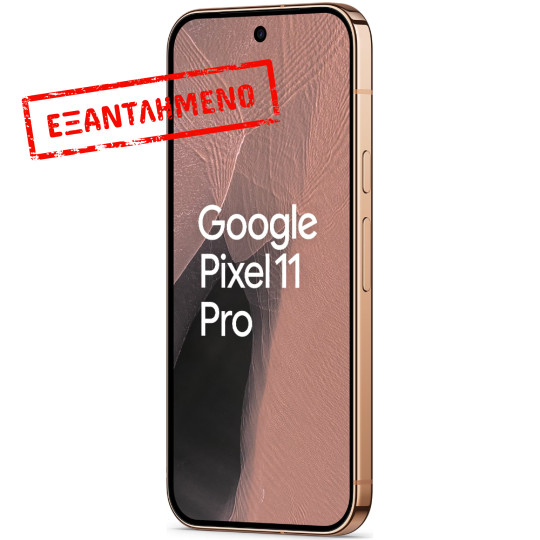 Google Pixel 11 Pro 5G 6.3" 12GB/256GB NFC IP68 Canyon