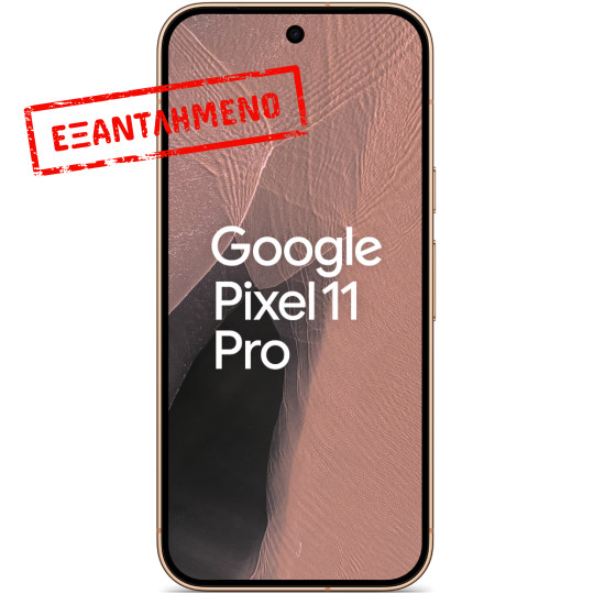 Google Pixel 11 Pro 5G 6.3" 12GB/256GB NFC IP68 Canyon