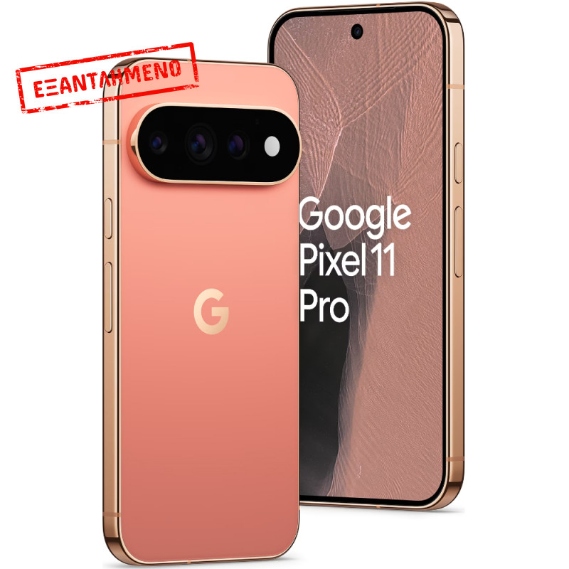 Google Pixel 11 Pro 5G 6.3" 12GB/256GB NFC IP68 Canyon