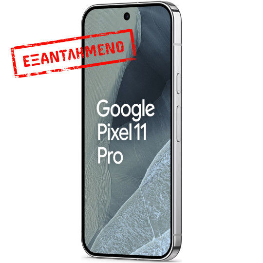 Google Pixel 11 Pro 5G 6.3" 12GB/256GB NFC IP68 Fog