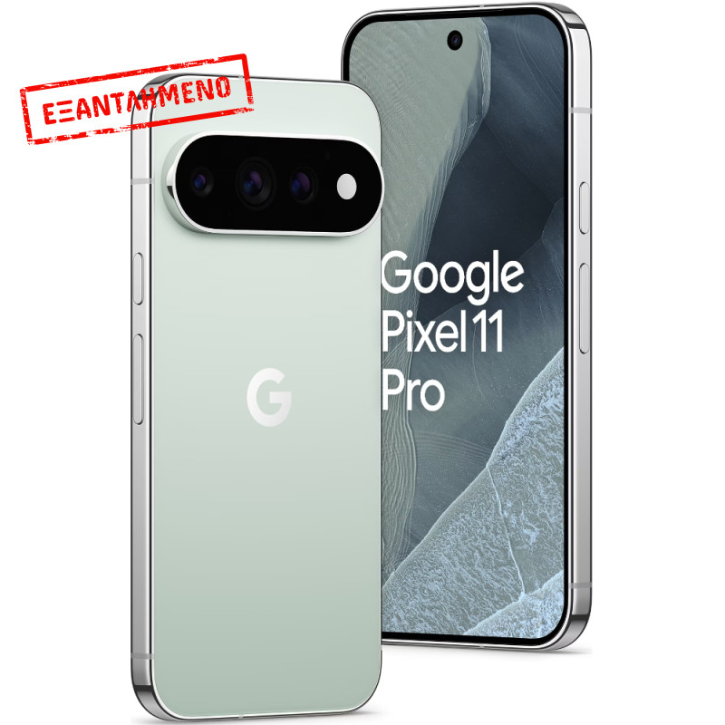 Google Pixel 11 Pro 5G 6.3" 12GB/256GB NFC IP68 Fog